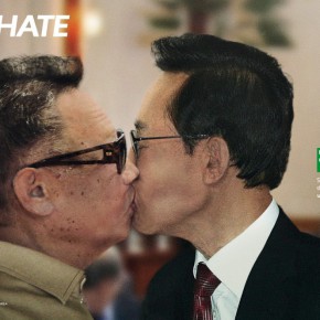 Unhate — кампания против ненависти от benetton ›