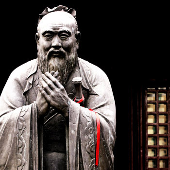 Девять уроков жизни от Конфуция ›