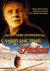 Самый быстрый «Индиан» (смотреть онлайн)