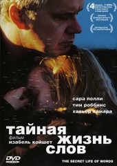 Тайная жизнь слов (смотреть онлайн)