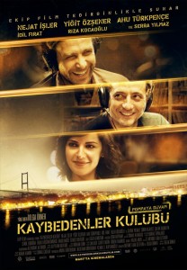 Клуб неудачников (смотреть онлайн, 2011)