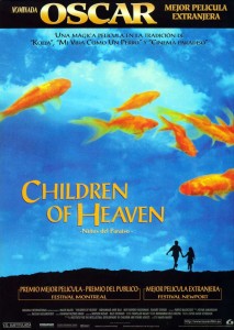 Дети небес › Дети небес смотреть онлайн, Дети небес 1997