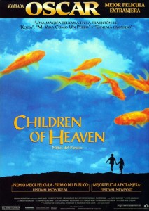 Дети небес смотреть онлайн, Дети небес 1997