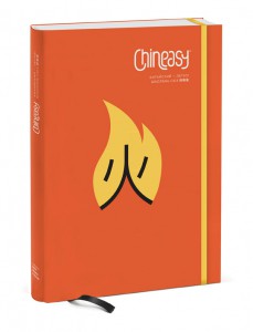 Chineasy