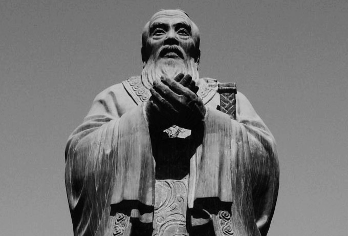 20 актуальнейших цитат Конфуция ›