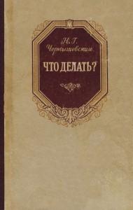 27 книг, которые должна прочитать до 27 лет каждая девушка › 01645625