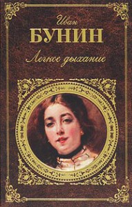 27 книг, которые должна прочитать до 27 лет каждая девушка › 1988