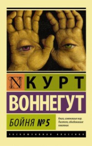 27 книг, которые должна прочитать до 27 лет каждая девушка › a88e68899e9273cb39cc7f2e572ab8ab_w960_h2048