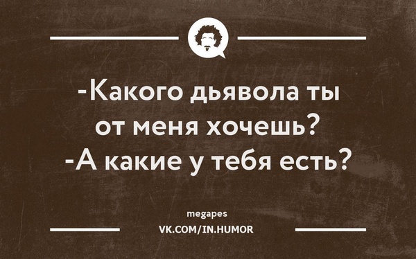 derzkie_dostayutsa_03