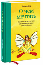 ochemmechtat