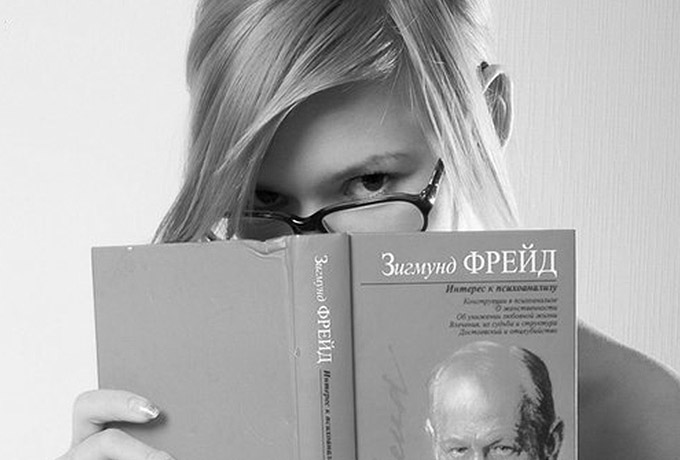 35 самых хороших книг от великих психологов ›