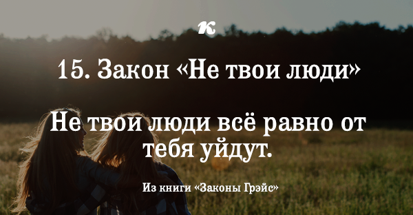 Наталья грэйс сборник очень полезных лекций Наталья грэйс сборник очень полезных лекций thumbnail