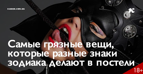 Грязные Слова Во Время Секса Мужчине Грязные Слова Во Время Секса Мужчине