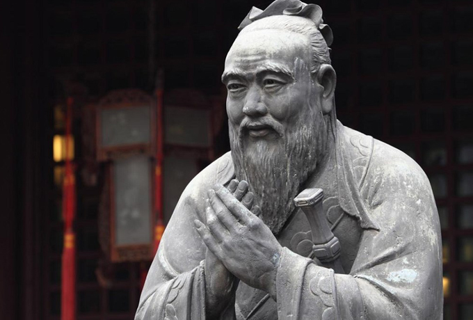 25 мудрейших цитат Конфуция ›