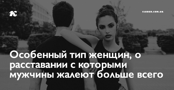 Брюнетка успокоила подружку после расставания с парнем Брюнетка успокоила подружку после расставания с парнем