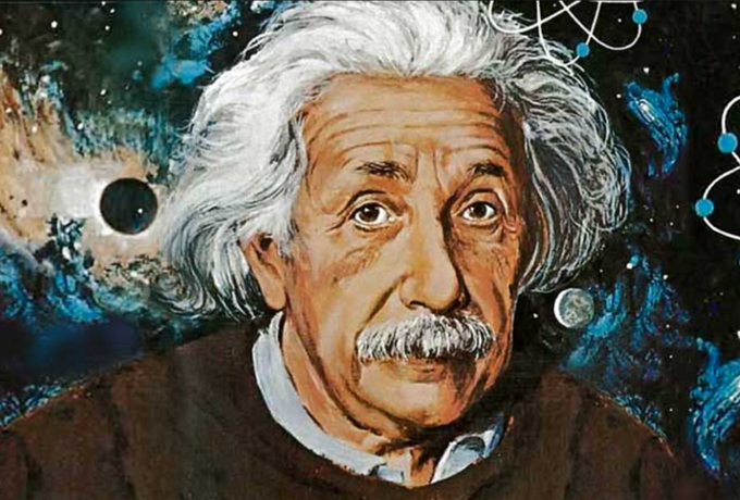 Тайное письмо о Боге Альберта Эйнштейна ›