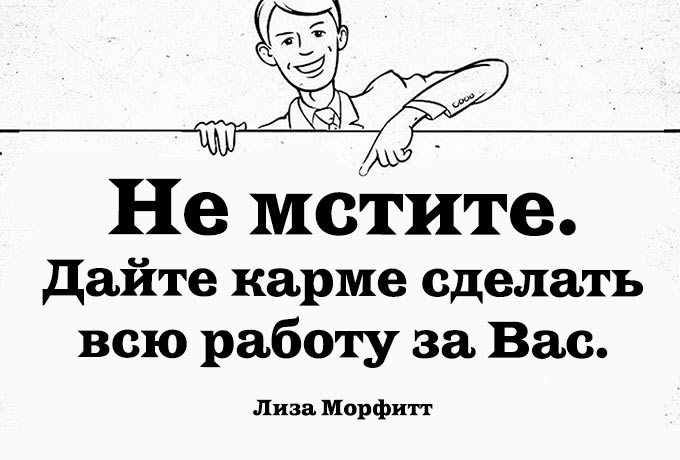 7 способов реагировать на вербально агрессивных людей ›