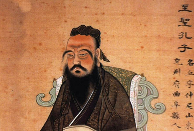 9 уроков Конфуция, которые изменят вашу жизнь ›