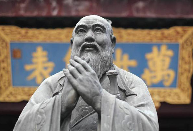 Однажды прочитав эти 9 уроков Конфуция, ваши жизненные приоритеты полностью изменятся ›
