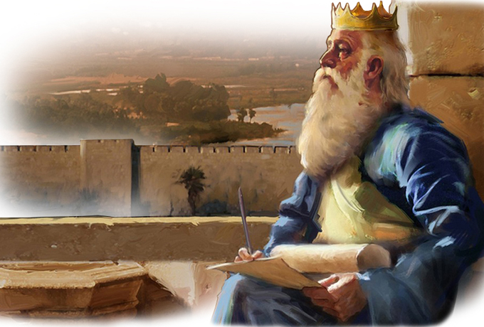 Мудрые мысли от Царя Соломона: 5 отличий мудрого человека от глупого ›