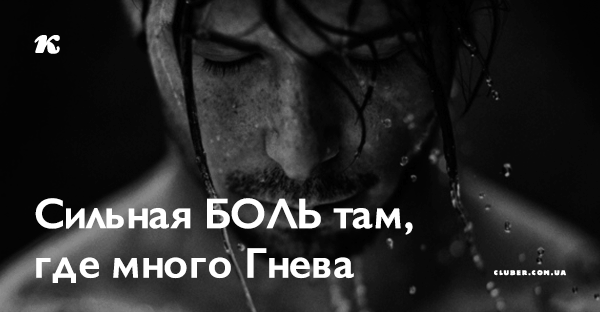 Shot тихий. Альбомы серпо. Где болит там где никому не видно картинки. Песня где моя боль. Песня где моя боль.