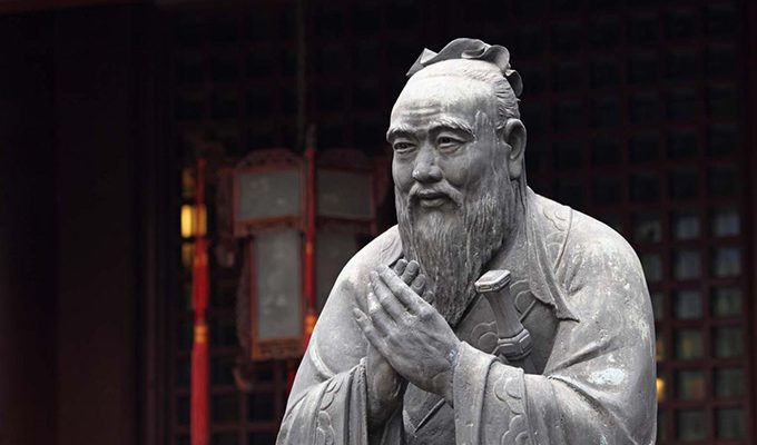 9 учений Конфуция, которые изменят ваши жизненные приоритеты ›