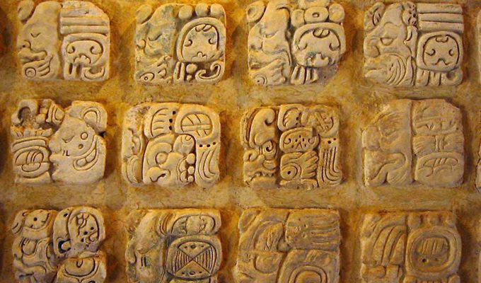 У всего есть своя цена: 7 пословиц майя о жизни в настоящем ›