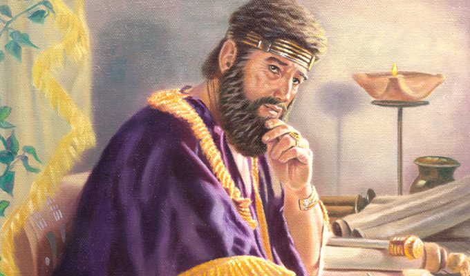5 мыслей царя Соломона о том, как избавиться от душевных терзаний и жить в гармонии с собой ›