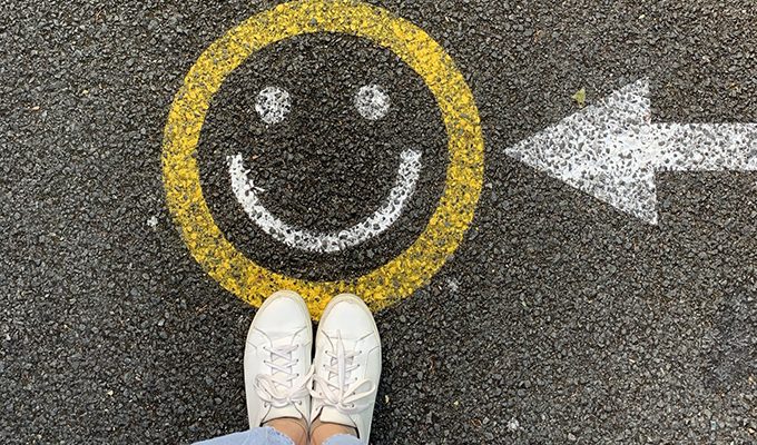 20 цитат о счастье, которые помогут пережить трудный день ›