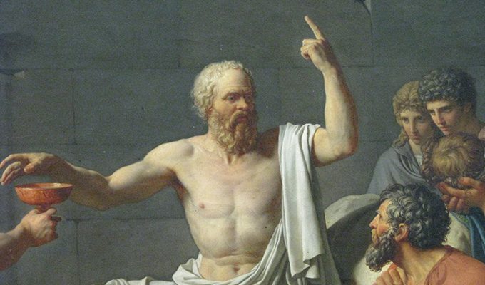 5 великих жизненных уроков от Сократа ›