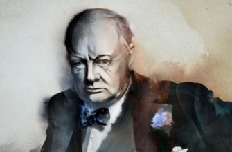 «Секрет моего успеха в экономии сил»: цитаты Уинстона Черчилля, которые могут изменить жизнь ›